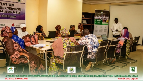 𝐀𝐭𝐞𝐥𝐢𝐞𝐫 𝐝𝐞 𝐜𝐨𝐧𝐜𝐞𝐫𝐭𝐚𝐭𝐢𝐨𝐧 𝐚𝐮𝐭𝐨𝐮𝐫 𝐝𝐞 𝐥𝐚 𝐠𝐫𝐚𝐭𝐮𝐢𝐭𝐞́ 𝐝𝐞𝐬 𝐬𝐞𝐫𝐯𝐢𝐜𝐞𝐬 𝐝𝐞 𝐩𝐥𝐚𝐧𝐢𝐟𝐢𝐜𝐚𝐭𝐢𝐨𝐧 𝐟𝐚𝐦𝐢𝐥𝐢𝐚𝐥𝐞